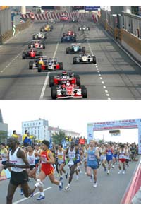 Major Events in Macau